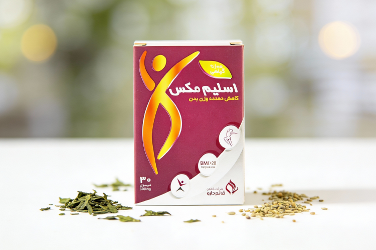 ترکیبات گیاهی قرص اسلیم مکس برای لاغری و چربی سوزی